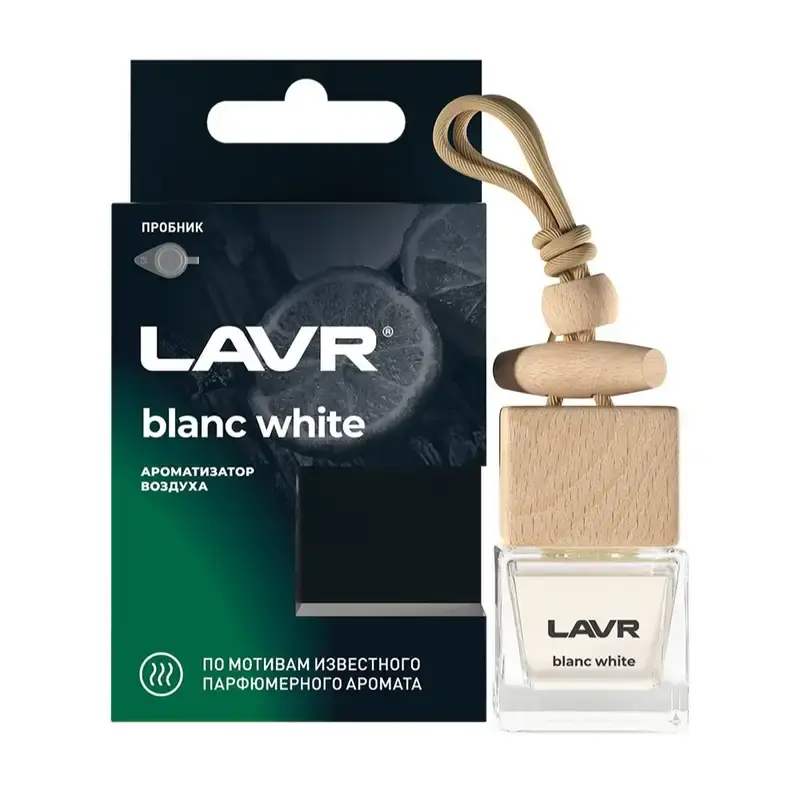 Cumpărături sigure | LVR-Ln1780 Aromatizator