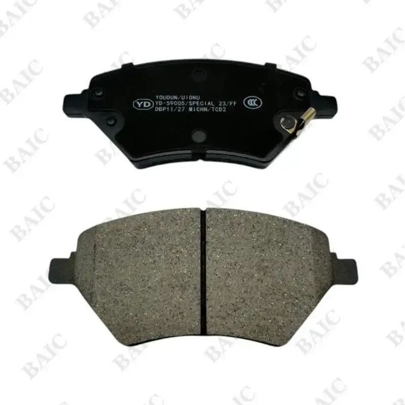 BAIC-A00085653 Placute de frina | Ultimele produse