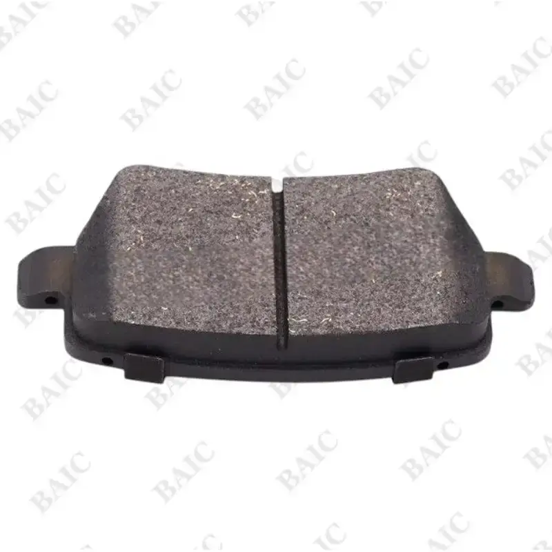 În tendințe | BAIC-A00087688 Placute de frina