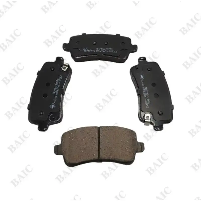 BAIC-ASH000065 Placute de frina - Stoc limitat