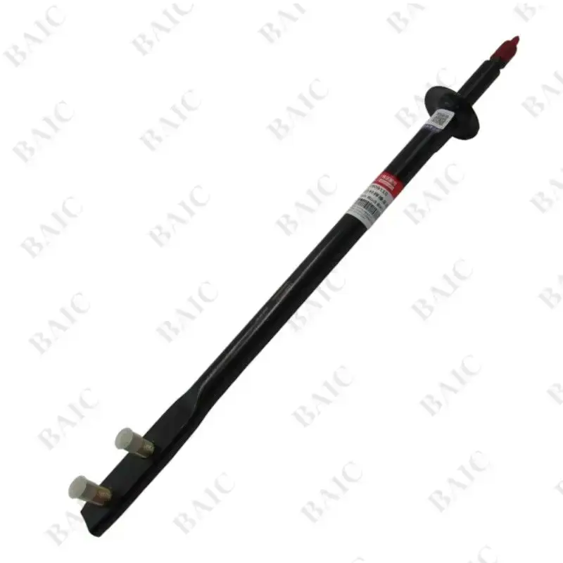 BAIC-122909110 Brat suspensie | Promoție limitată