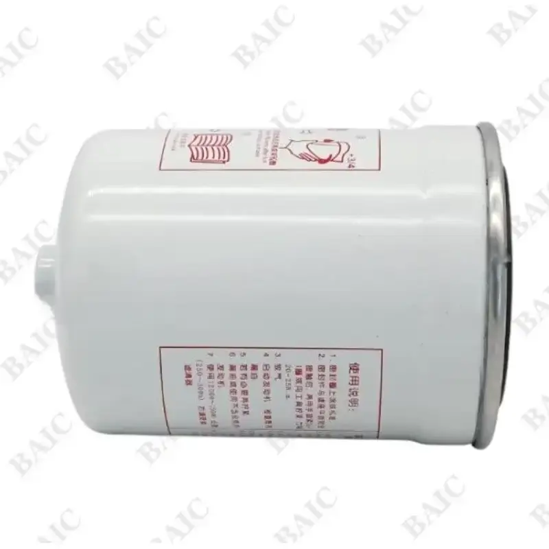 Produs de top - BEIJ-B00010053 Filtru combustibil