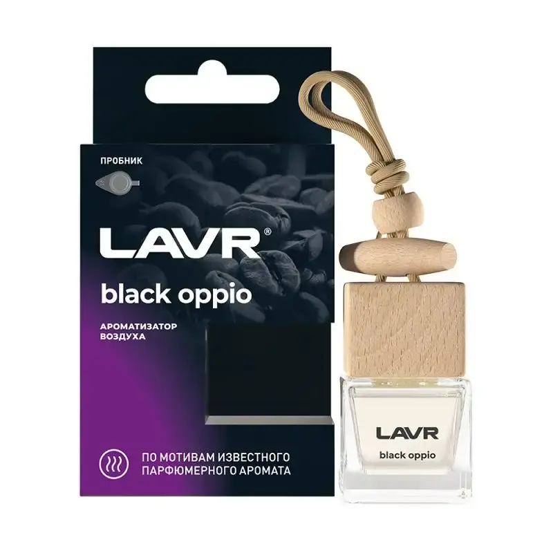 Plată sigură | LVR-Ln1783 Aromatizator