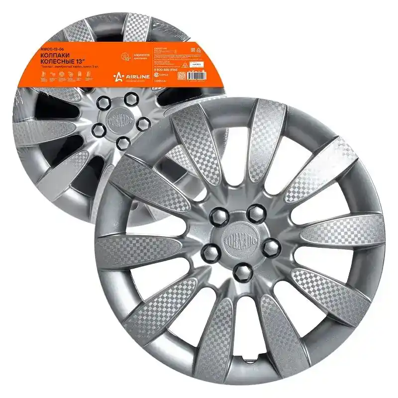AIR-AWCC-13-06 Capacul rotii | Preț avantajos