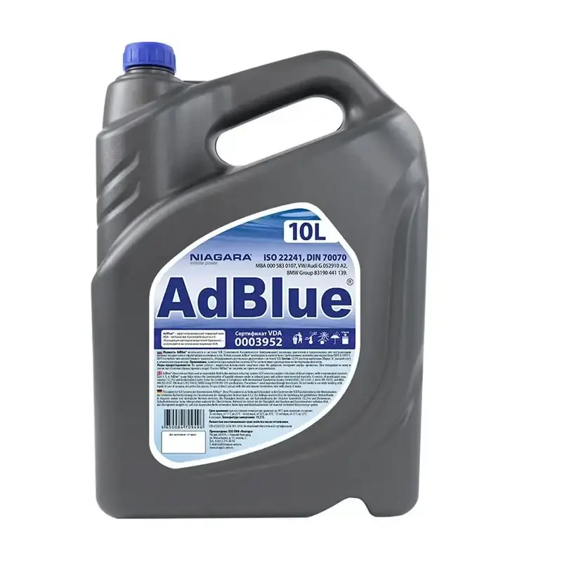 Gata de expediere - NI-AdBlue 10L Aditiv