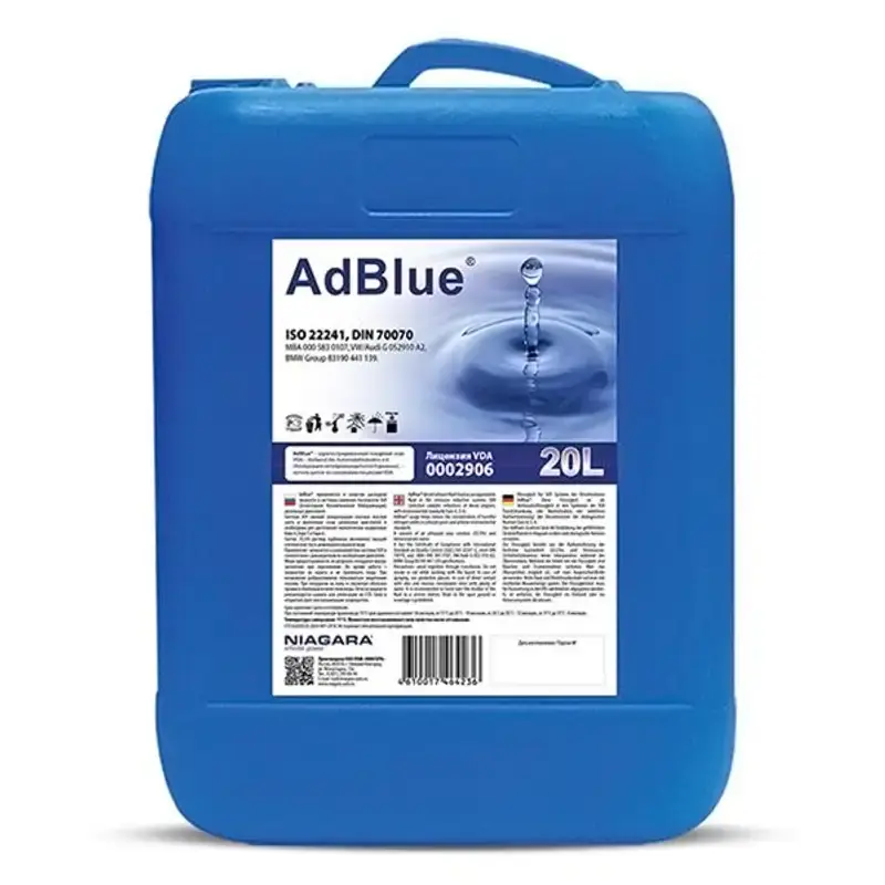 Favoritul clienților - NI-AdBlue 20L Aditiv