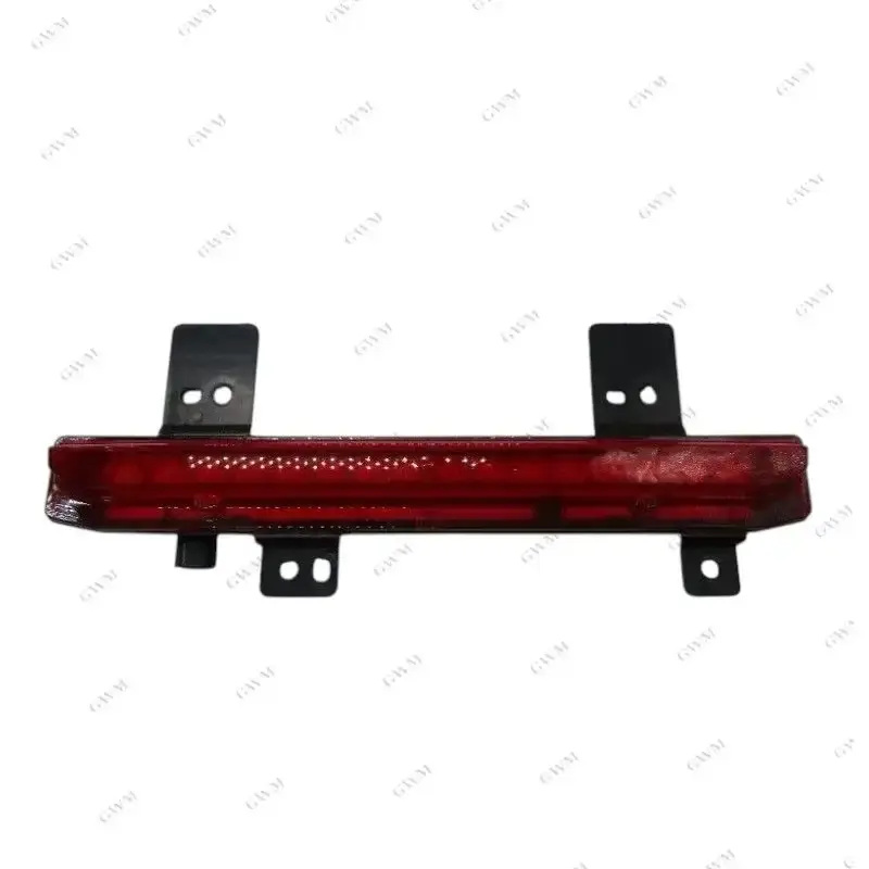 HAV-4116300XKN01A Proiector ceata | Plată securizată