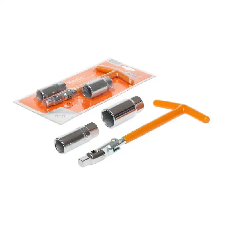 AIR-AK-S-01 Cheie - Economii suplimentare