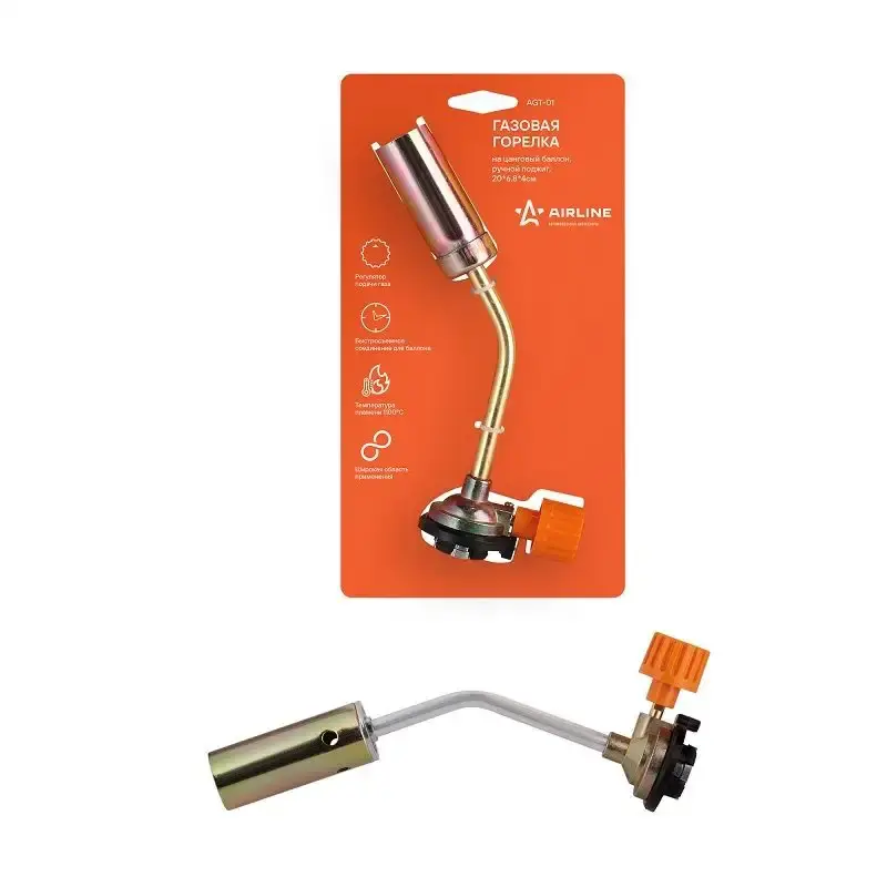 AIR-AGT-01 Torta gaz | Plată securizată