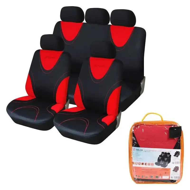 AIR-ACS-PP-05 Husa - Cumpără în siguranță