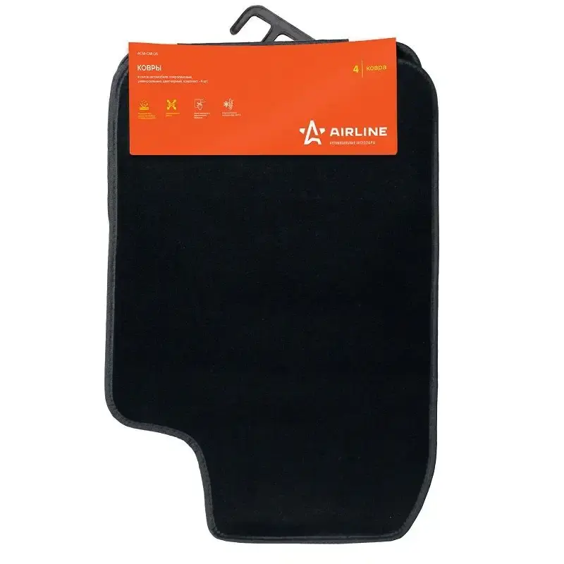 AIR-ACM-CM-05 Set covorase | Premium