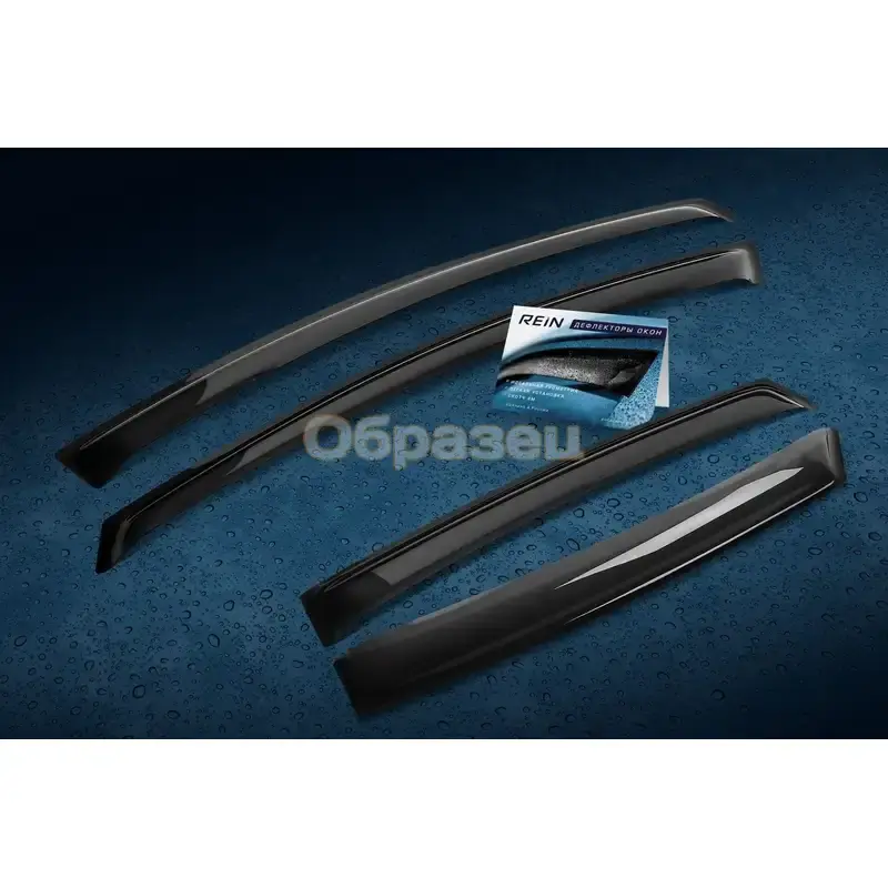 Comandă online - NOV-REINWV988 Deflector