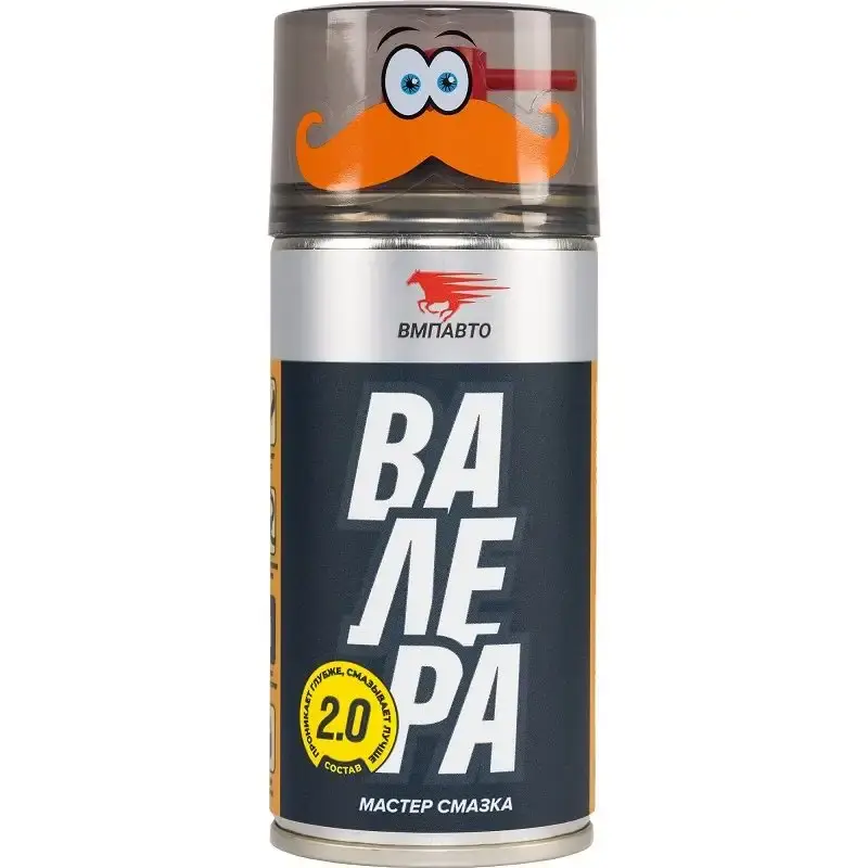 Economisește acum - VMP-8603 Lubrifiant de penetrare