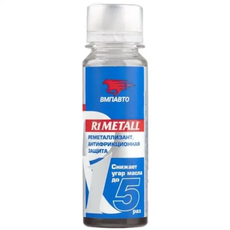 Doar săptămâna aceasta - VMP-4201 Aditiv ulei