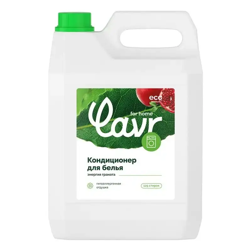 Calitate de top - LVR-3313 Solutie p/ru spalarea rufelor