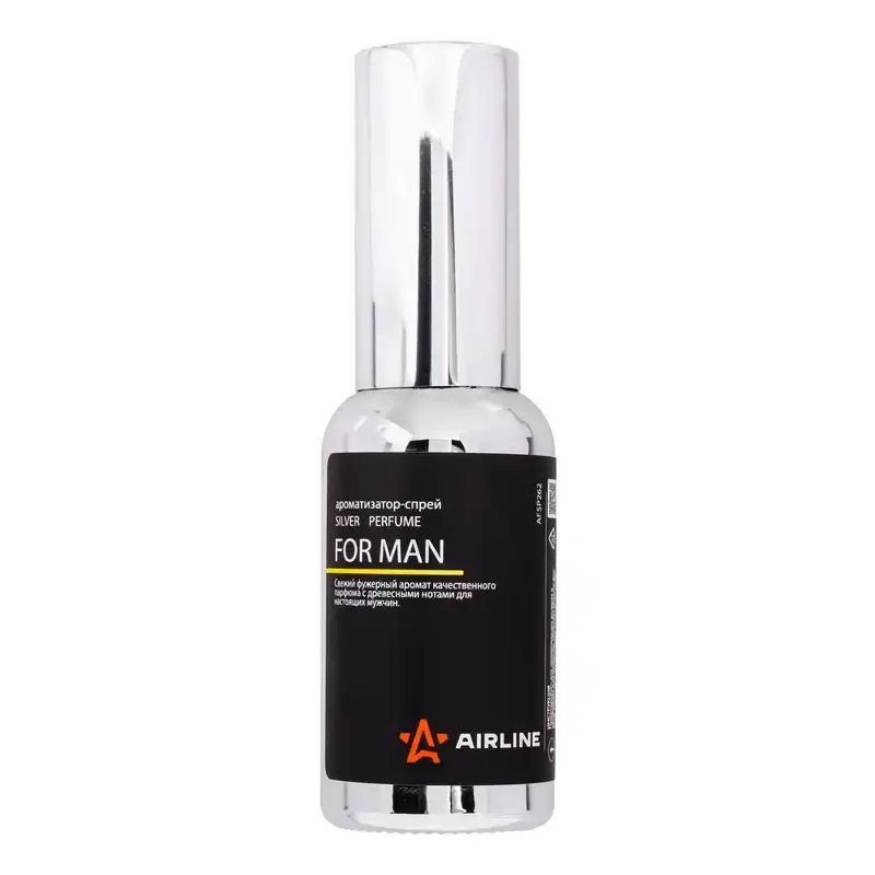 AIR-AFSP262 Aromatizator - Top vânzări