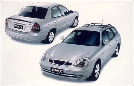 Amortizare vibratii pentru Daewoo Nubira 1999-2003 | Oferta zilei